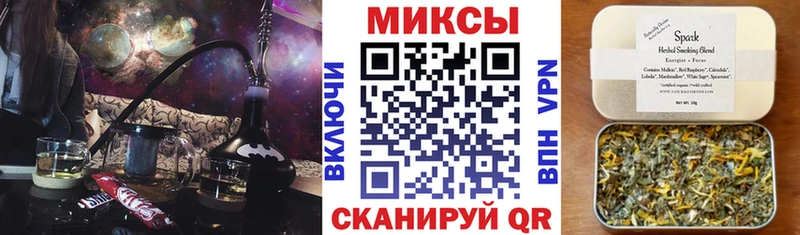БУТИРАТ жидкий экстази  Кореновск 