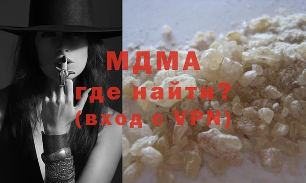 соль ск Алзамай