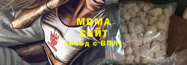 амф Алексин