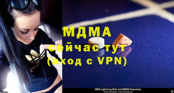 амф Алексин