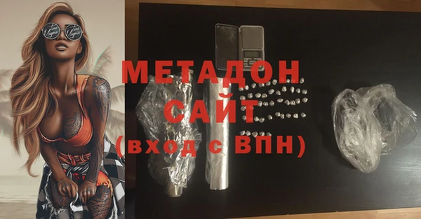амф Алексин