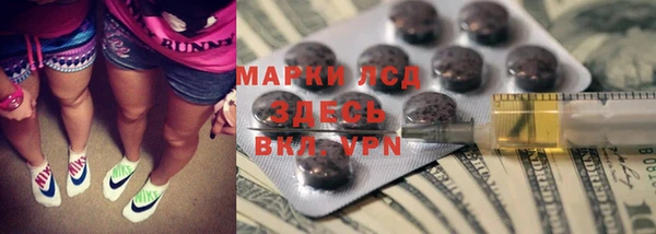 амф Алексин