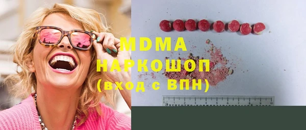 амф Алексин