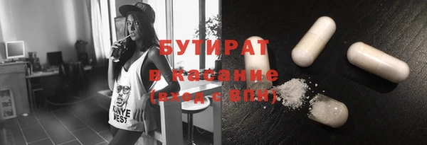 соль ск Алзамай