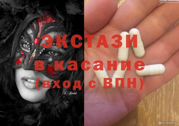 соль ск Алзамай