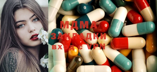 соль ск Алзамай