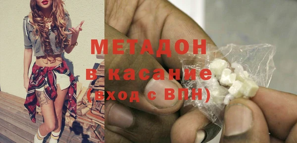 соль ск Алзамай