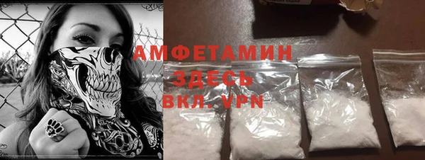 кокаин колумбия Покачи
