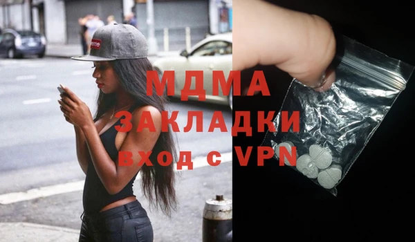 соль ск Алзамай