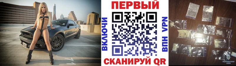 hydra сайт  купить наркотик  Кореновск  Первитин Декстрометамфетамин 99.9% 