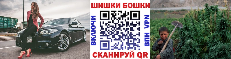 кракен онион  хочу наркоту  Кореновск  МАРИХУАНА индика 